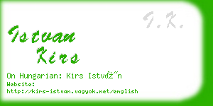 istvan kirs business card